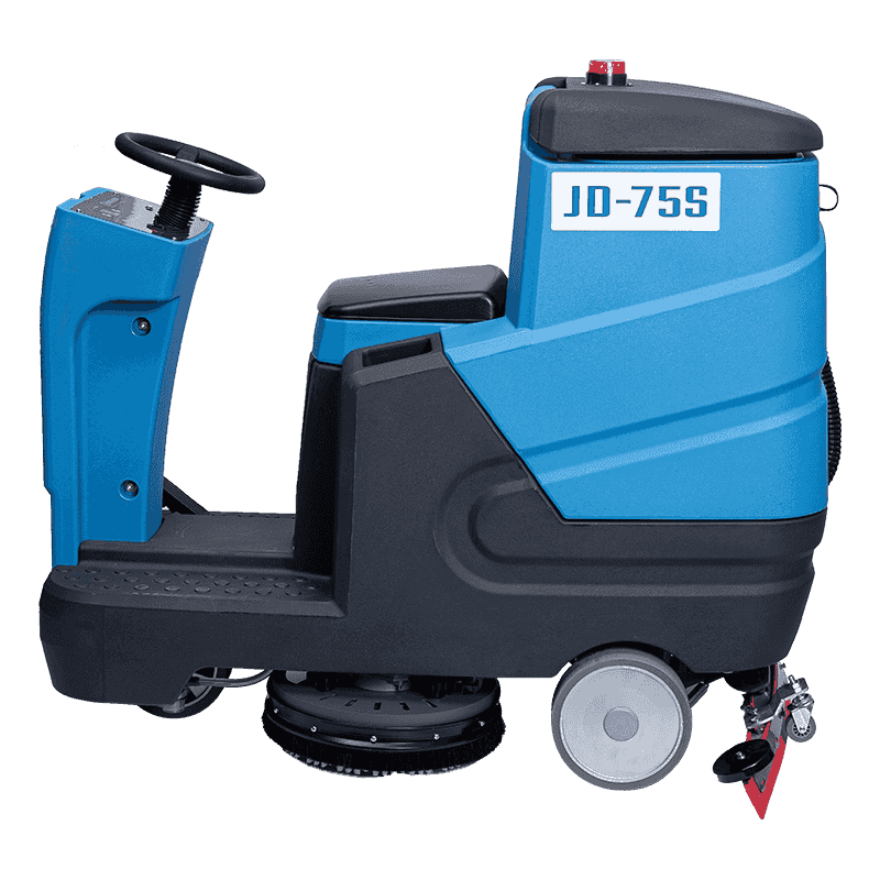 JD75S Поломоечная машина средней ширины с двойной щеткой